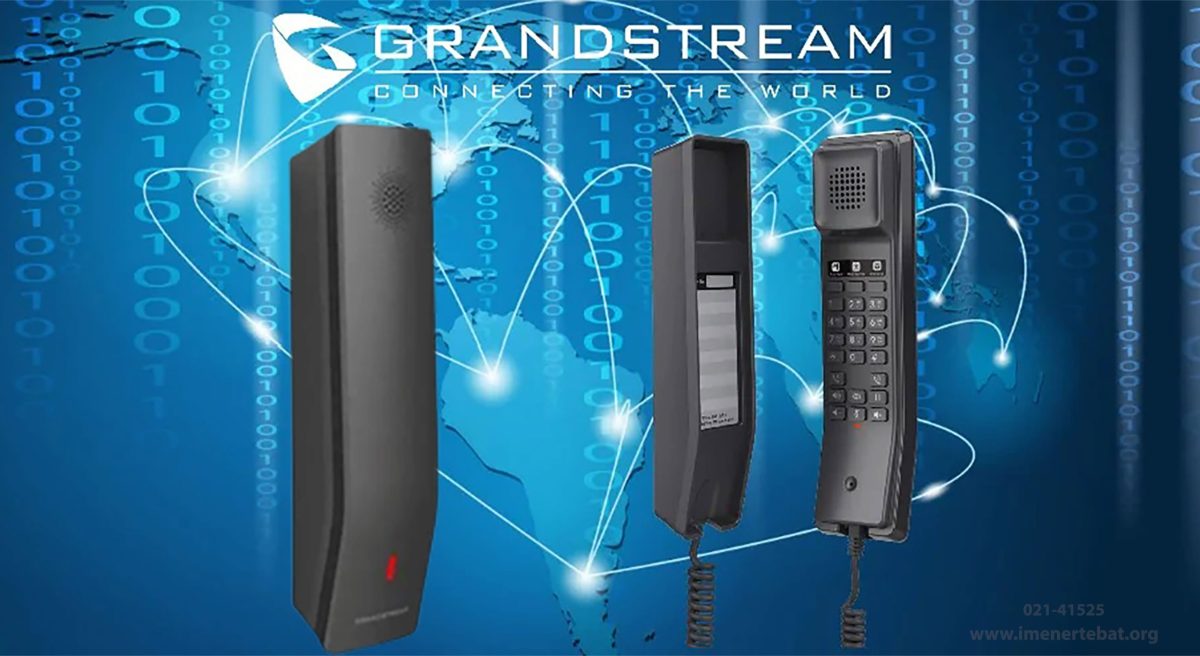 grandstream ghp611 elevator phone 1 1 scaled 1