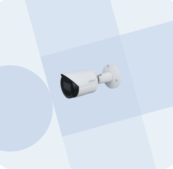 Dahua IP Camera - DH-IPC-HFW2231SP-S-0360B-S2-QH