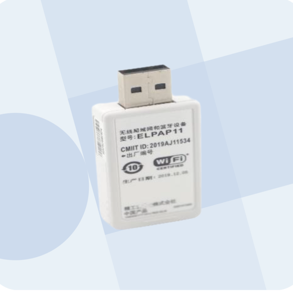 PRJ-ACC-Adapter-Epson-WLAN-ELPA11